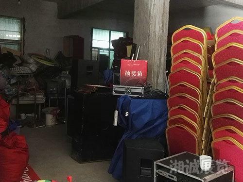 雜物堆放